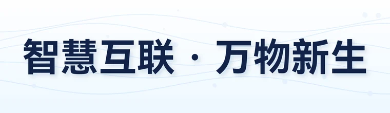 HarmonyOS Sans字体预览图