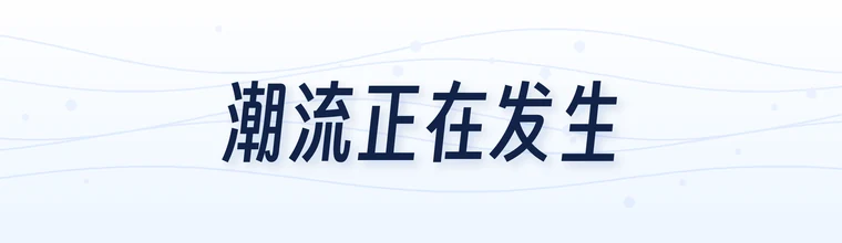 得意黑字体预览图